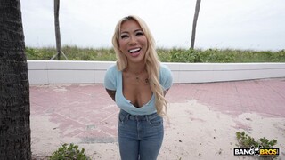 Victoria Liu Rides Big Dick in Car - бесплатное секс видео YOUPORN.ZONE