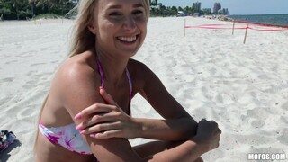 Смотри Outdoor Sex with Piercing and Shaved - лучшее порно на YOUPORN.ZONE